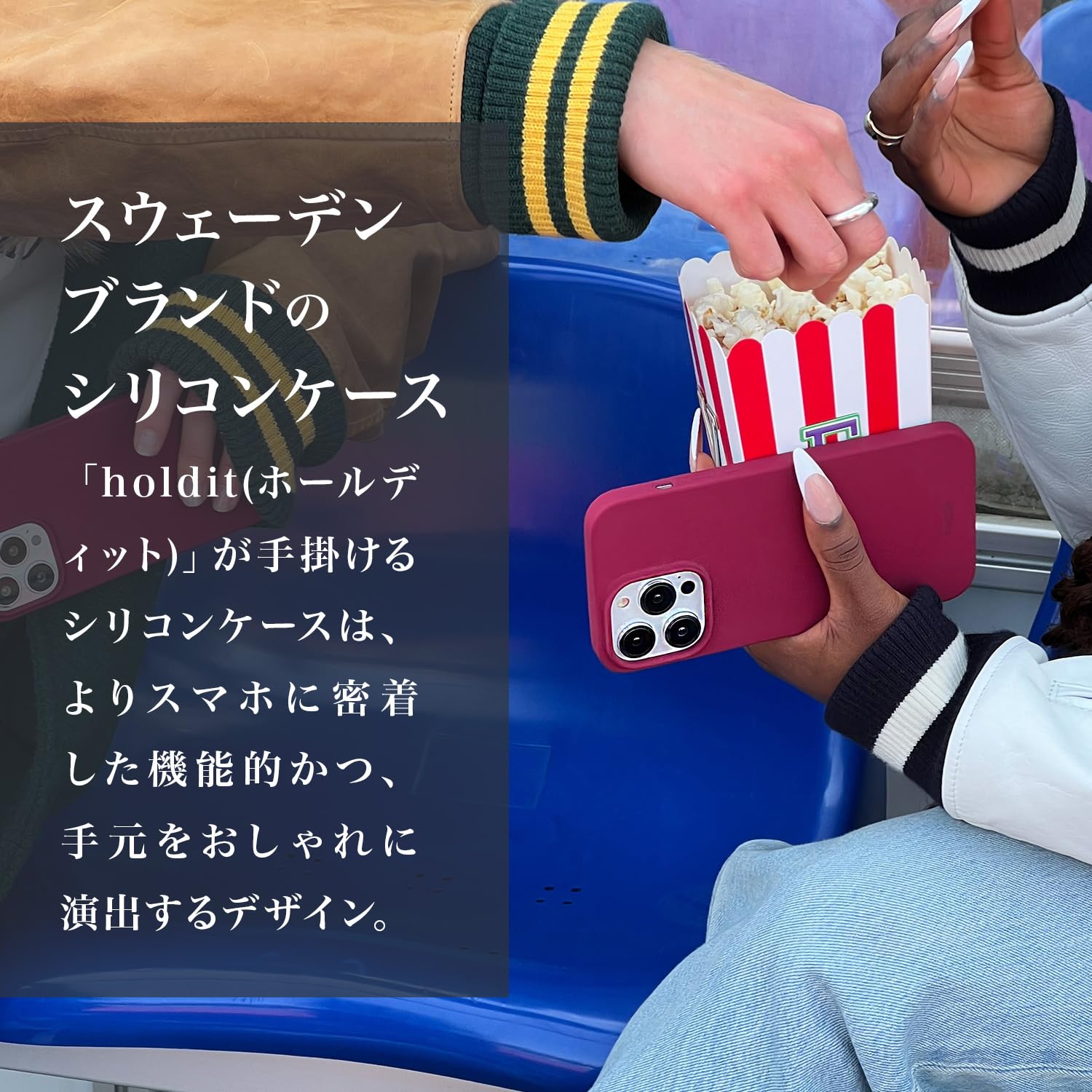 Amazon.co.jp: Holdit スマホケース (iPhone 15 pro/ワインレッド